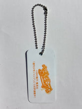 Cargar imagen en el visor de la galería, Beelzebub - Beelzebub IV &amp; Tatsumi Oga - Plate Keyholder
