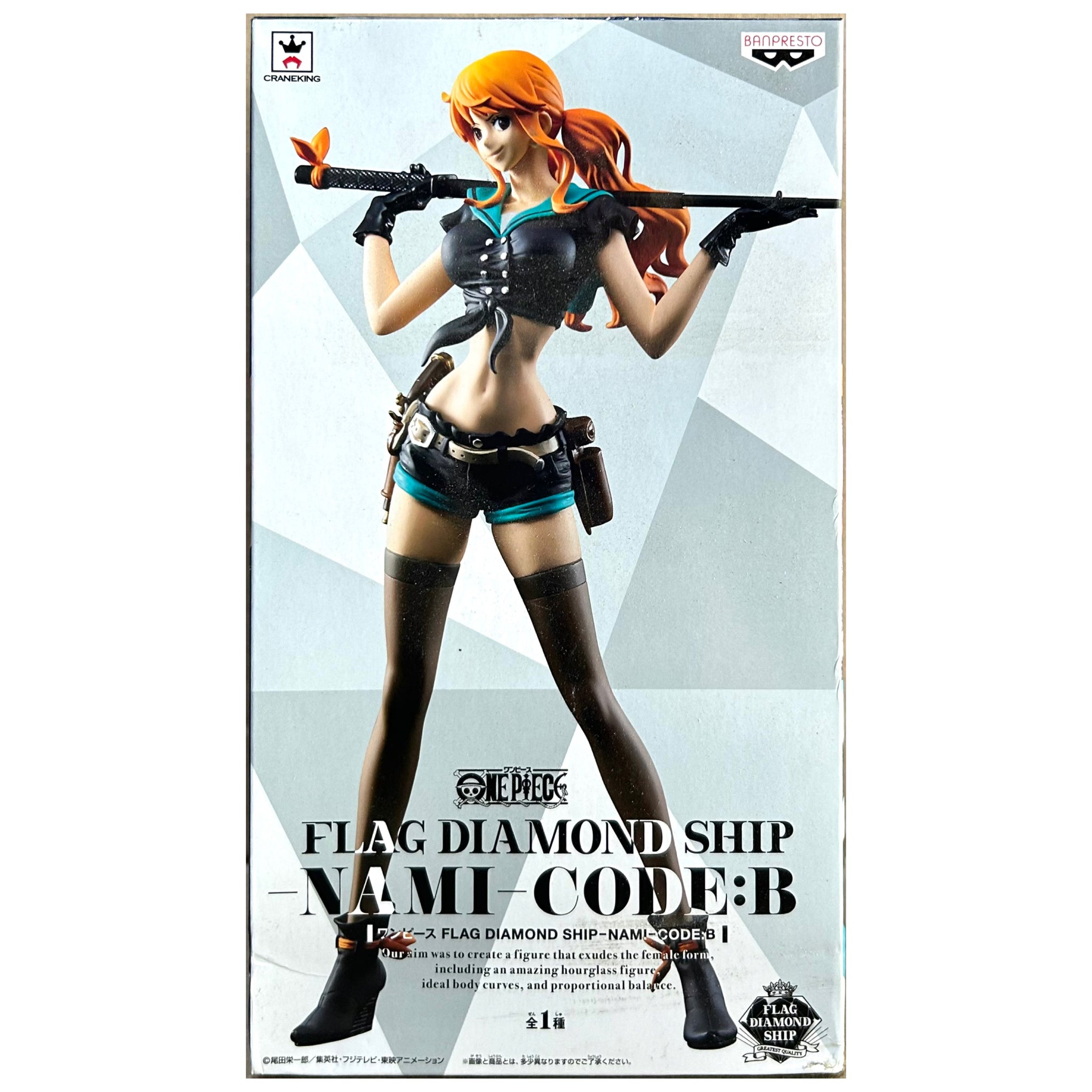 ONE PIECE - ONE PIECE FLAG DIAMOND SHIP ロビン ナミ セット ONE PIECE FLAG DIAMOND SHIP ロビン ナミ セット フィギュア