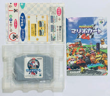 Cargar imagen en el visor de la galería, Mario Kart 64 - Nintendo 64 - N64 - Japan Ver. - NTSC-JP - CIB (NUS-NKTJ-JPN)

