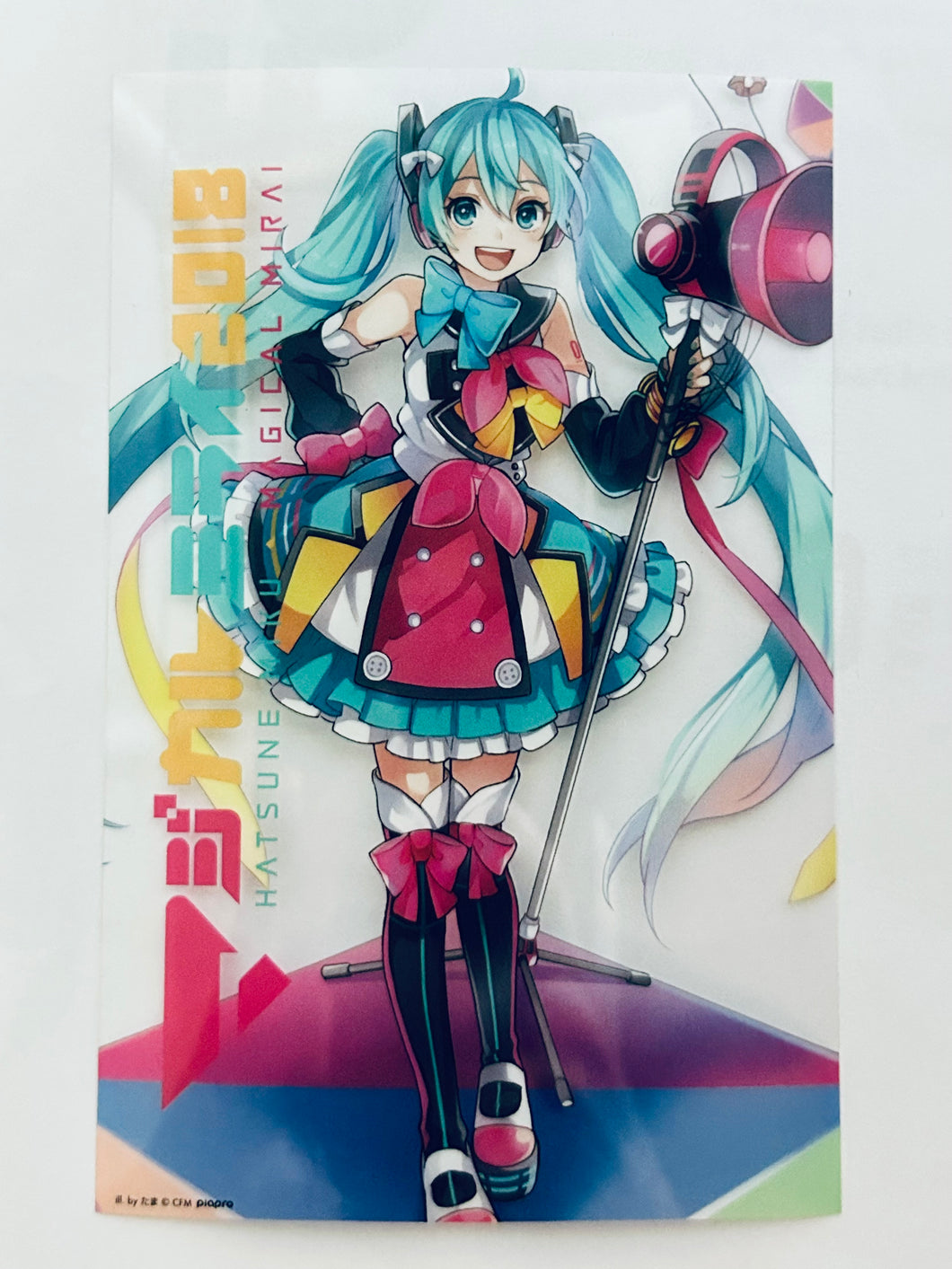 Vocaloid - Hatsune Miku - Magical Mirai 2018 Pen Light Film