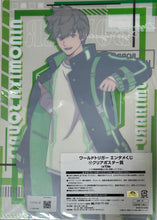 Cargar imagen en el visor de la galería, World Trigger - Inukai Sumiharu - Clear Poster
