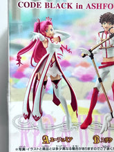 Load image into Gallery viewer, Code Geass - Hangyaku no Lelouch R2 - Euphemia Li Britannia - DXF Figure
