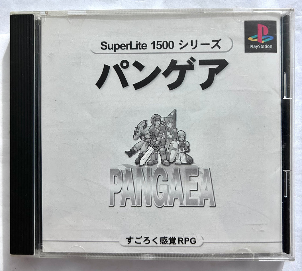 Pangaea - PlayStation - PS1 / PSOne / PS2 / PS3 - NTSC-JP - CIB (SLPM-86276)