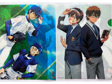 Load image into Gallery viewer, Daiya no Ace - Miyuki Kazuya &amp; Sawamura Eijun - Clear File
