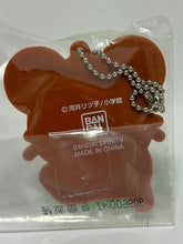 Cargar imagen en el visor de la galería, Tottoko Hamtaro - Panda-kun - Rubber Mascot
