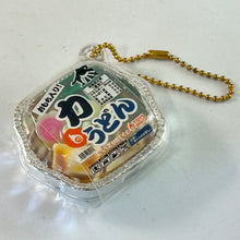 Load image into Gallery viewer, Chikara Udon - Food Mascot Strap - Miniature
