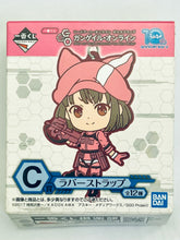 Load image into Gallery viewer, Sword Art Online Alternative Gun Gale Online - Eva - Ichiban Kuji SAO AGGO - Kyun-Chara Illustrations - Rubber Strap (Prize C)
