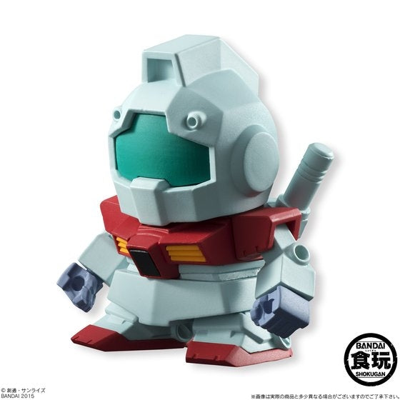 Mobile Suit Gundam - RGM-79 GM - Trading Figure