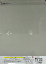 Cargar imagen en el visor de la galería, The End of Evangelion - Souryuu Asuka Langley - Clear Poster
