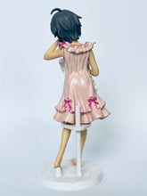 Load image into Gallery viewer, The Melancholy of Haruhi Suzumiya - Nagato Yuki - Trading Figure - HGIF - Negligee Ver.
