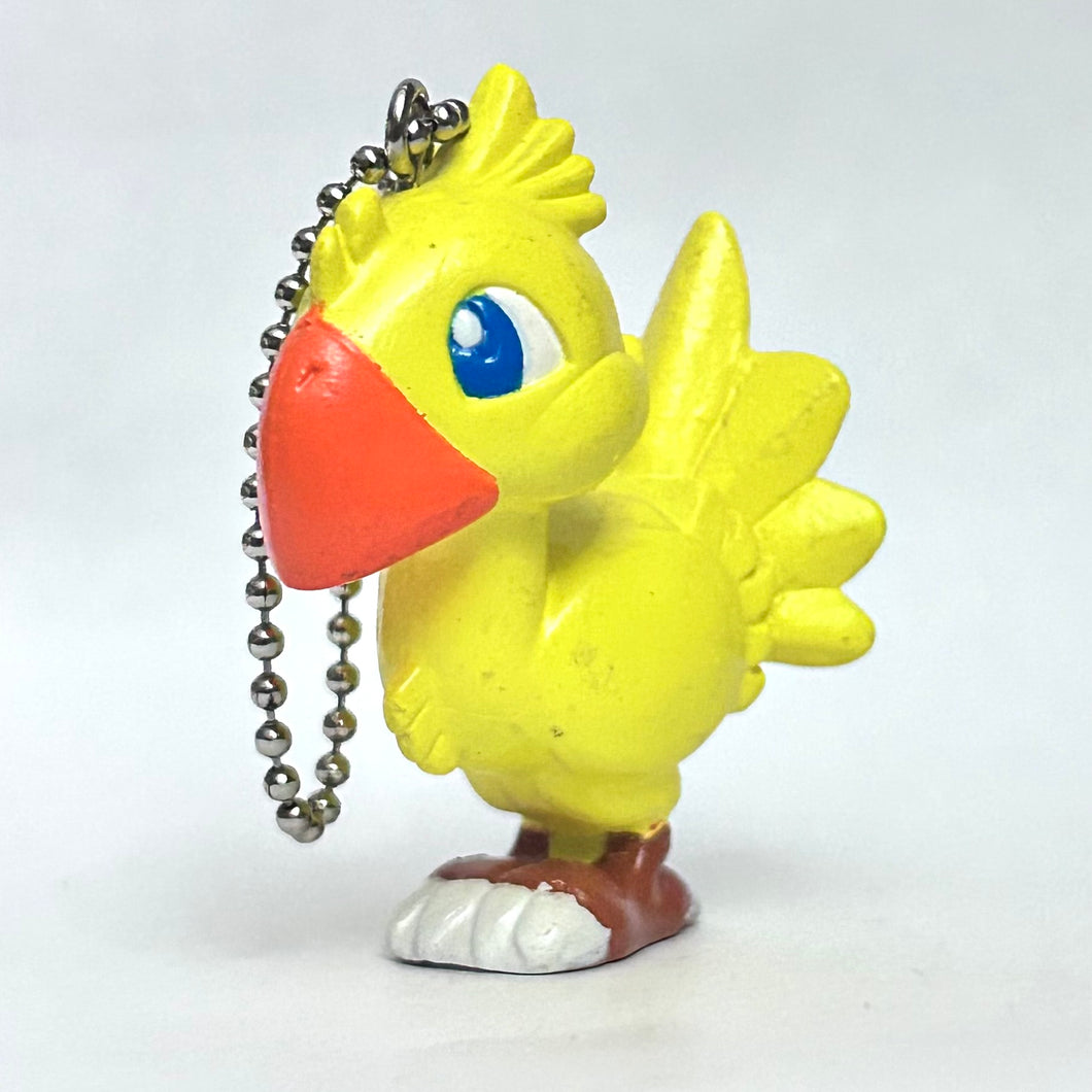 Final Fantasy VII - Chocobo - FF VII Swing - Figure Keychain