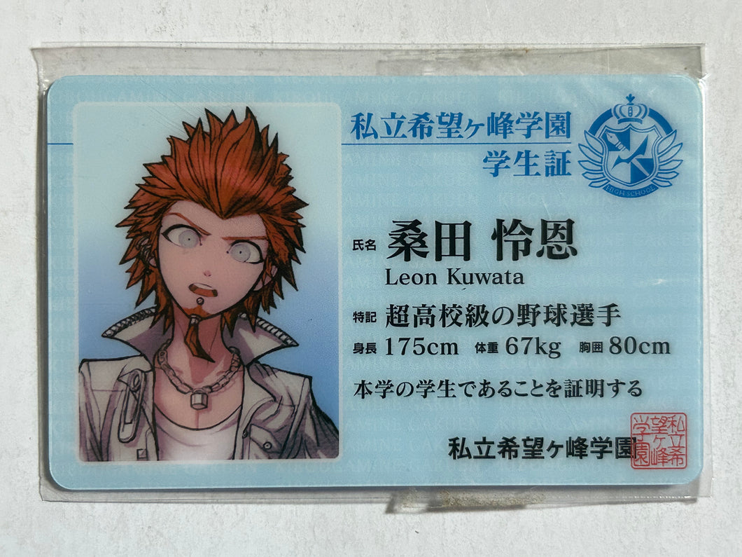 Danganronpa 1 2 Reload - Kuwata Leon - Student Identification Card