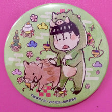 Load image into Gallery viewer, Osomatsu-san - Matsuno Choromatsu - Can Badge 04. Boar Ver. GraffArt Design
