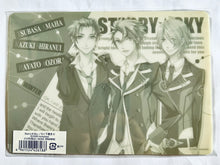 Cargar imagen en el visor de la galería, Starry☆Sky - Amaha Tsubasa, Aozora Hayato &amp; Shiranui Kazuki - Mini Shitajiki D
