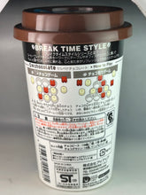 Load image into Gallery viewer, Break Time Style - Marupeke Chocolate - Puzzle Toy
