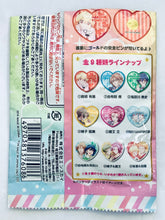 Load image into Gallery viewer, Binan Koukou Chikyuu Boueibu Love! Love! - Beppu Akihiko - Beppu Haruhiko - Cushion Badge

