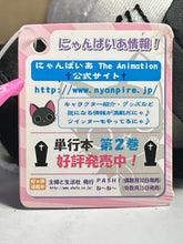 Load image into Gallery viewer, The Gothic World of Nyanpire - Dokuganryu Masamunya - Plush Mascot
