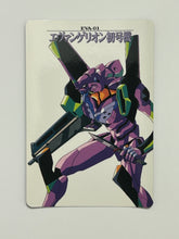 Cargar imagen en el visor de la galería, Neon Genesis Evangelion Carddass 1st Edition (Set of 27)
