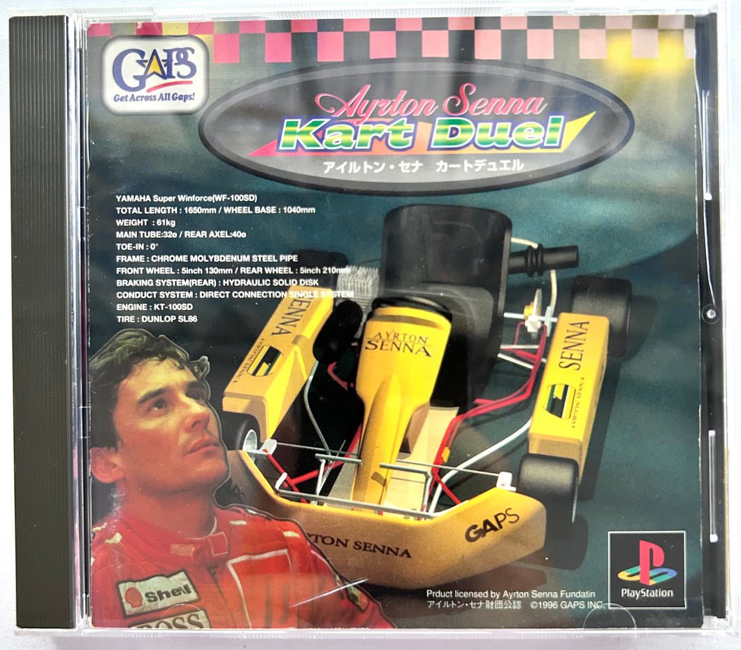 Ayrton Senna Kart Duel - PlayStation - PS1 / PSOne / PS2 / PS3 - NTSC-JP (SLPS-00380)