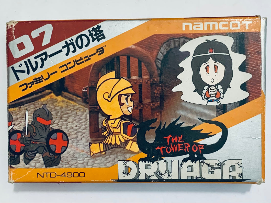 Druaga no Tou - Famicom - Family Computer FC - Nintendo - Japan Ver. - NTSC-JP - CIB (NTD-4900)