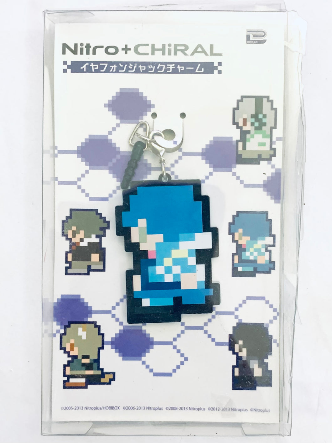 DRAMAtical Murder - Seragaki Aoba - Nitro+CHIRAL Earphone Jack Accessory - Dot ver.