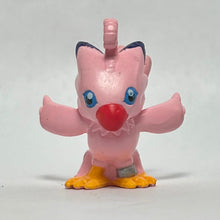 Cargar imagen en el visor de la galería, Digimon Adventure - Piyomon - Trading Figure
