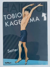 Cargar imagen en el visor de la galería, Haikyuu!! - Kageyama Tobio - Clear File - Swimsuit ver.
