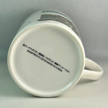 Load image into Gallery viewer, Dragon Ball - Son Goku - Mug Cup
