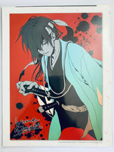 Cargar imagen en el visor de la galería, Hakuouki Shinsengumi Kitan / Nisei no Chigiri - Saitou Hajime / Akatsuki - Pamphlet - AGF 2010 Otomate Still Collection Set
