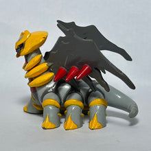 Load image into Gallery viewer, Pokémon DP - Giratina - Trading Figure - Monster Collection
