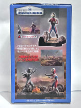 Load image into Gallery viewer, Ultraman Dyna - Ultraman Dyna, Terranoid &amp; Zelganoid - Trading Figure - Tokusatsu Stagement (Set of 3)
