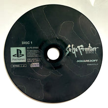 Cargar imagen en el visor de la galería, SaGa Frontier 2 - PlayStation - PS1 / PSOne / PS2 / PS3 - NTSC-JP - Disc (SLPM-01990-1)
