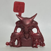 Cargar imagen en el visor de la galería, Pokémon - Foodin / Alakazam - Eraser Figure
