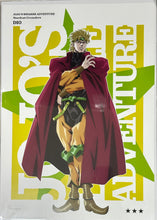 Cargar imagen en el visor de la galería, Jojo&#39;s Bizarre Adventure - Stardust Crusaders - Dio - A3 Poster
