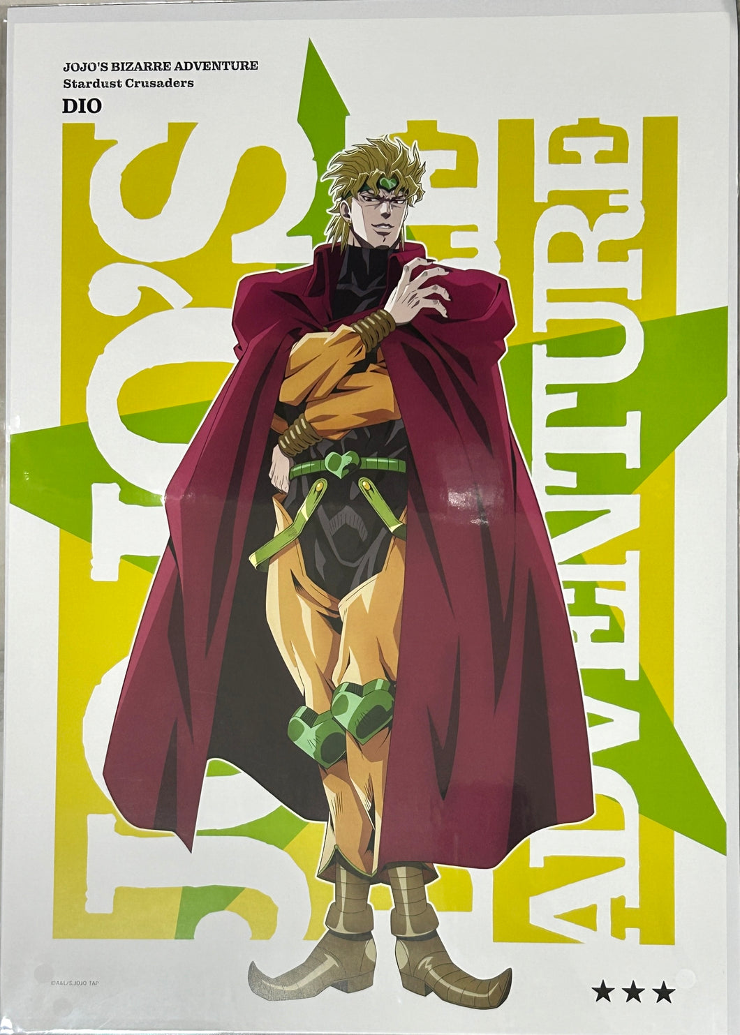 Jojo's Bizarre Adventure - Stardust Crusaders - Dio - A3 Poster