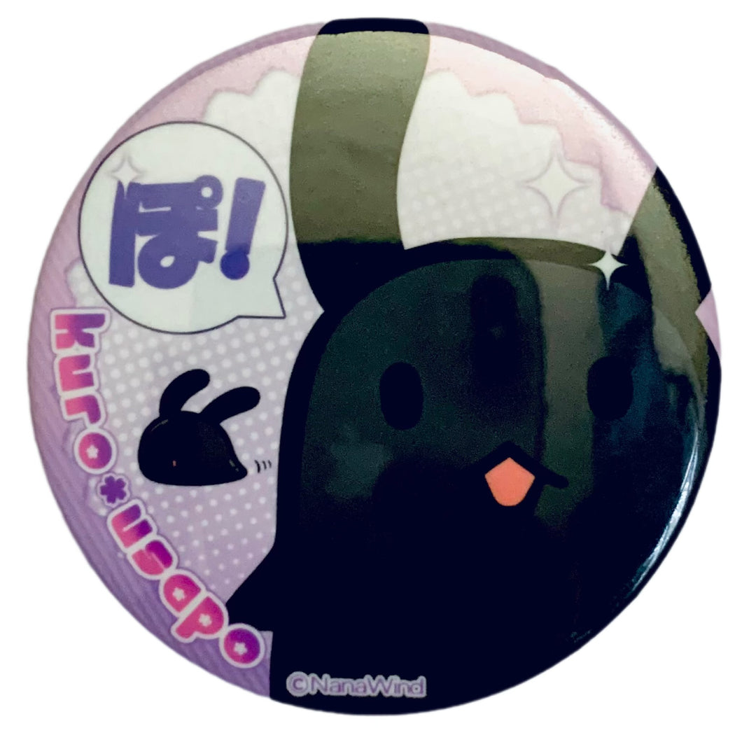 Alia's Carnival - Kuro Usapo - Can Badge