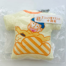 Cargar imagen en el visor de la galería, Osomatsu-san - Matsuno Juushimatsu - Pompompurin - T-shirt Mascot
