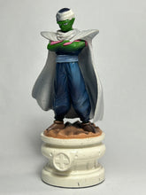 Cargar imagen en el visor de la galería, Dragon Ball Z - Piccolo - Chess Piece - Bishop - 2nd ver.
