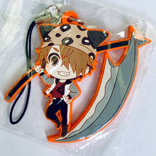 Load image into Gallery viewer, Mikagura Gakuen Kumikyoku - Akama Yuuto - TV Anime Mikagura School Suite - Trading Rubber Strap
