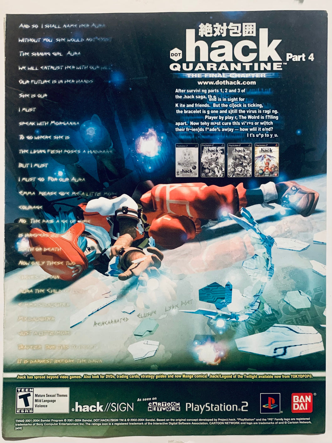 .hack//QUARANTINE - PS2 - Original Vintage Advertisement - Print Ads - Laminated A4 Poster