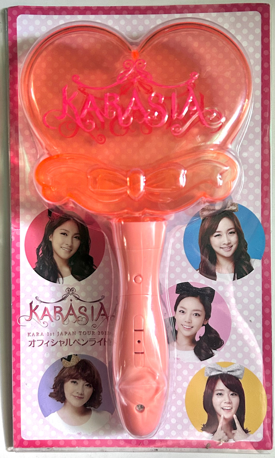 Kara - Official Pen Light - Karasia 1st Japan Tour 2013 - K-pop