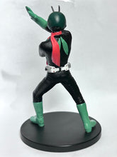 Cargar imagen en el visor de la galería, Kamen Rider - KR No. 1 - Toei Special Effects Hero Figure Collection
