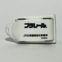 Cargar imagen en el visor de la galería, JR Hokkaido Shinkansen Serie H5 Hayabusa - Soft Vinyl Toy
