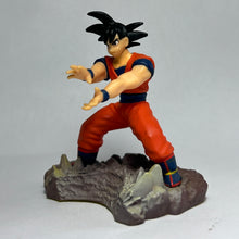 Cargar imagen en el visor de la galería, Dragon Ball Z - Son Goku - Figure - DBC2
