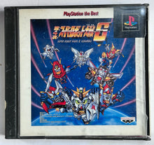 Cargar imagen en el visor de la galería, Dai-4-Ji Super Robot Taisen S - PlayStation - PS1 / PSOne / PS2 / PS3 - NTSC-JP - CIB (SLPS-91014)
