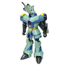 Load image into Gallery viewer, Yamato Takeru - Susanoo - Makuusen Shin Series (1)
