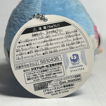 Cargar imagen en el visor de la galería, Re:Zero - Rem - Plush Toy
