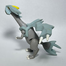 Cargar imagen en el visor de la galería, Pokémon BW - Kyurem - Figure - MHP-03
