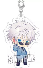 Load image into Gallery viewer, Jujutsu Kaisen - Satoru Gojou - Marui Branch Trading Metal Charm - Parka Ver.
