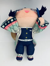 Load image into Gallery viewer, Kimetsu no Yaiba - Kochou Shinobu - Ball Chain Plush - Demon Slayer Extra Nesoberi Nuigurumi Vol.3
